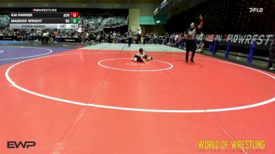 55 lbs Consolation - Kai Parker, Alpha Elite vs Maddox Wright, Mad Dawg Wrestling Club
