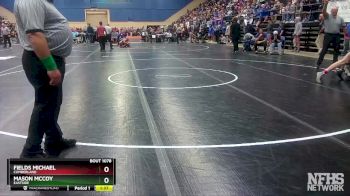 1 - 150 lbs Quarterfinal - Fields Michael, Cumberland vs Mason McCoy, Eastside