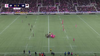 Sekou Macalou Red Card | Stade Francais vs Saracens