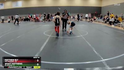 72 lbs Round 7 (10 Team) - Wyatt Matthews, 84 Athletes vs Matthew Bly, Mat Assassins