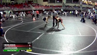 85 lbs Cons. Round 4 - Meyer Kinnan, Cozad Wrestling Club vs Jackson Rucker, Louisville Wrestling Club