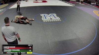 Semifinal - Carter Booze, Columbus vs Mohamed Mohamed, Omaha Bryan