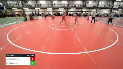 170A lbs Quarterfinal - Aidan Gubarev, James Madison High School vs Connor Wetzel, Shikellamy