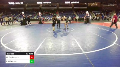 150 lbs Round Of 16 - Matthew Dudley, Northbridge vs Eugene Miller, Springfield Central