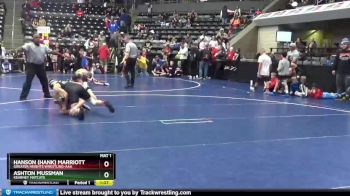 105 lbs Cons. Round 3 - Hanson (hank) Marriott, Greater Heights Wrestling-AAA vs Ashton Mussman, Kearney Matcats