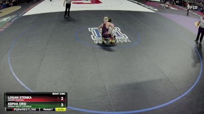 Cons. Round 1 - Logan Stenka, Adams Central vs Kepha Orsi, Omaha Skutt Catholic