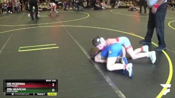 70 lbs Round 4 - Ari McKenna, Unattached vs Zeb Heavican, Unattached