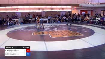 62 kg Prelims - Boldsaikhan Khongorzul, Mongolia vs Katrin Pokalyukhin, Edge Hoboken