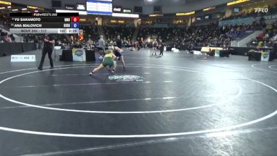 117 lbs Champ. Round 2 - Ana Malovich, Grand Valley State vs Yu Sakamoto, Northern Michigan University