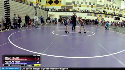 105 lbs 1st Place Match - David Harrell, Warren Wrestling Academy vs Alex Downing, Indiana