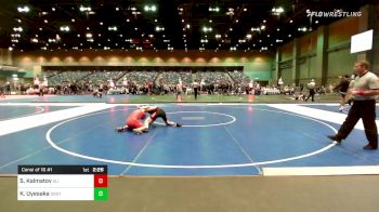 133 lbs Consi Of 16 #1 - Shamil Kalmatov, American vs Kade Uyesaka, Oregon State