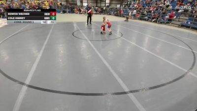 50 lbs Cons. Round 2 - Bowon Wecker, St. Mary`s Cardinals WC vs Cole Kimrey, Northeast MT Wrestling Club