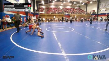 110 lbs Quarterfinal - Jayden Rose, Skiatook Youth Wrestling vs Madison Ryan, Raw Wrestling Club