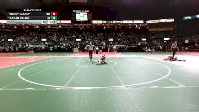 50 lbs Champ. Round 1 - Henry Glancy, WAD1 vs Logan Billow, LONA
