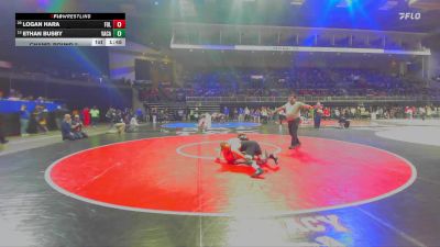 120 lbs Champ. Round 2 - Ethan Busby, Vacaville vs Logan Hara, Folsom