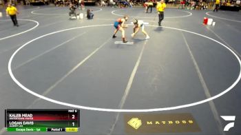 127 Championship Bracket Quarterfinal - Kaleb Mead, Watertown-Mayer vs Logan Davis, Albert Lea