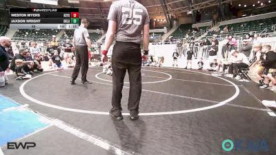65 lbs Rr Rnd 1 - Weston Myers, Keystone Kids Wrestling Club vs Jaxson Wright, Oklahoma Strong- White 9U