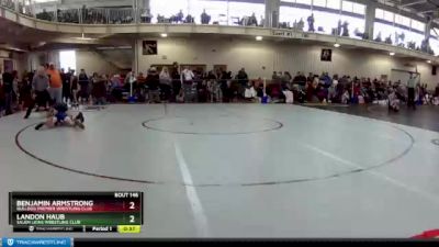 92 lbs Quarterfinal - Benjamin Armstrong, Bulldog Premier Wrestling Club vs Landon Haub, Salem Lions Wrestling Club