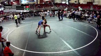 75 lbs Cons. Semi - Preston Wiehn, Humphrey St. Francis vs Kruze Johnson, Norfolk Catholic