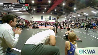 46 lbs Consi Of 16 #2 - Maverick Meyer, Skiatook Youth Wrestling vs Samuel Darden, Dark Cloud Wrestling Club