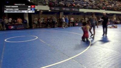 126 lbs Semis - Ryatt Rodden, Harrah Wrestling Club vs Mitchell Chen, American Dream Wrestling Club