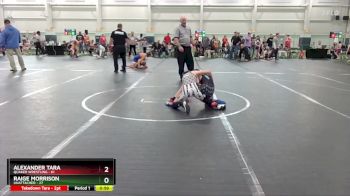 68-72 lbs Quarterfinal - Alexander Tara, Quaker Wrestling vs Raige Morrison, Unattached