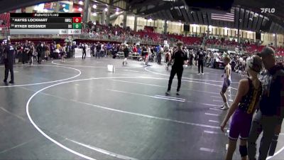 85 lbs Champ. Round 1 - Hayes Lockhart, Hawks Wrestling Club (Lincoln) vs Ryker Bessmer, Battle Creek