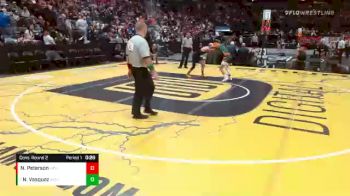 106-5A Cons. Round 2 - Nicholas Vasquez, Adams City vs Nolan Peterson, Prairie View