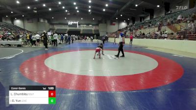 57 lbs Consolation - Lane Chumbley, South Paulding Junior Spartans Wrestling Club vs Daniel Yun, Level Up Wrestling Center