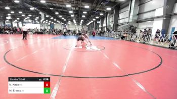 132 lbs Consi Of 32 #2 - Noah Keen, MO vs Maceo Eramo, NY