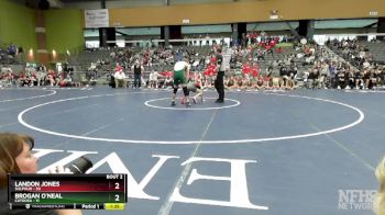 120 lbs Quarterfinals (8 Team) - Landon Jones, SULPHUR vs Brogan O`Neal, CATOOSA