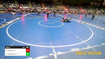 96 lbs Round Of 32 - Nathan Matthis, MD Warhawks ES vs Justin Carson Thibodeaux, Predator Wrestling
