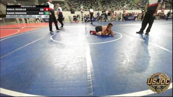 Replay: Mat 4 - 2026 USJOC | Jan 2 @ 7 PM