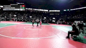 85 lbs Champ. Round 1 - Christian Ehlers, SLW1 vs Blair Hess, CRW3