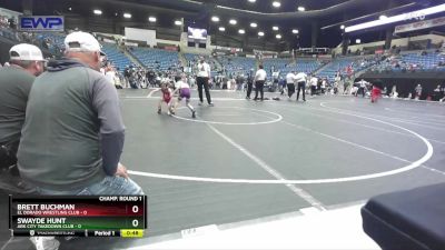 55 lbs Champ. Round 1 - Swayde Hunt, Ark City Takedown Club vs Brett Buchman, El Dorado Wrestling Club