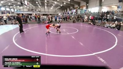 70 lbs Champ. Round 1 - Nolan Urick, Coppell Stars Wrestling Club vs Mason Alvarez, Katy Area Wrestling Club