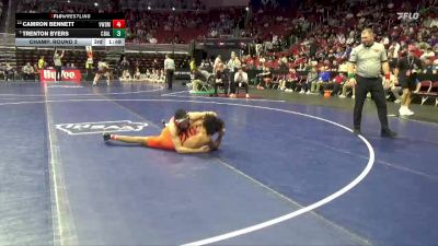 Replay: Mat 2 - 2026 2026 IHSAA (IA) State Championship | Feb 18 @ 4 PM