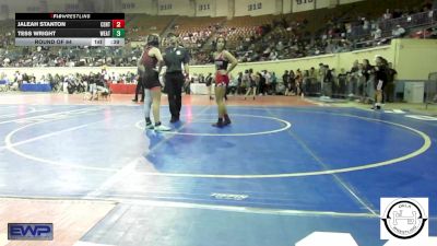 123 lbs Round Of 64 - Jaleah Stanton, Central Middle School vs Tess Wright, Weatherford