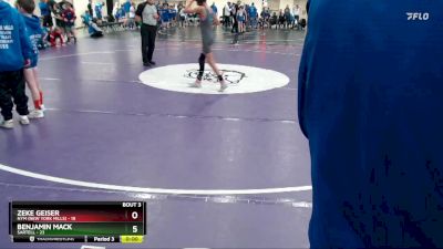 88 lbs Quarterfinals (8 Team) - Owen Wiger, Sartell vs Kallen Theisen, NYM (New York Mills)