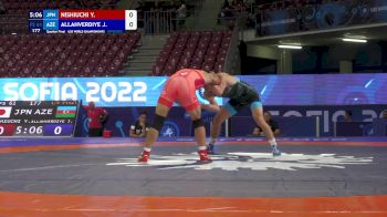 61 kg 1/4 Final - Yuto Nishiuchi, Japan vs Jeyhun Allahverdiyev, Azerbaijan