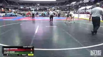 1A-4A 160 Champ. Round 1 - Bryan Hampton, Ashville vs Caleb Heger, Bayshore Christian School