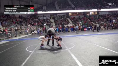 58 lbs Quarterfinal - Jesse Wright, OZ Trojan vs Chance Eck, Brawlers