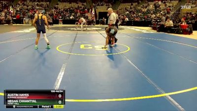 106-4A/3A Quarterfinal - Hegan Chhantyal, Perry Hall vs Austin Hayes, Eleanor Roosevelt