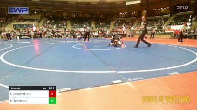 70 lbs Round Of 16 - Isaac Benedict, Sebolt Wrestling Academy vs Hank Shinn, Sebolt Wrestling Academy