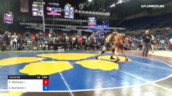 160 lbs Cons 8 #2 - Dawson Mathews, Georgia vs Drake Buchanan, Indiana