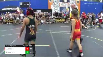 82 lbs Round 3 (6 Team) - Liam Jones, East Kansas Eagles vs Alex Leon, Untouchables White