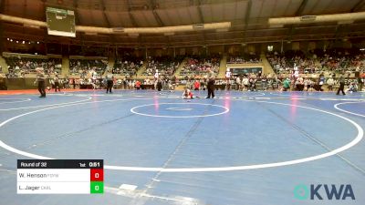 60 lbs Round Of 32 - William Henson, Fort Gibson Youth Wrestling vs Lane Jager, Carl Albert