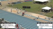 Replay: Long Jump/Triple Jump - 2024 AAU Junior Olympic Games | Aug 2 @ 10 AM