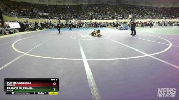 4A-113 lbs Cons. Round 1 - Mattix Casebolt, Sallisaw vs Francis Oleriana, Tuttle