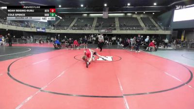 Round Of 16 - Noah Reising-Rubli, Bethesda vs Cole Spence, Haddonfield
